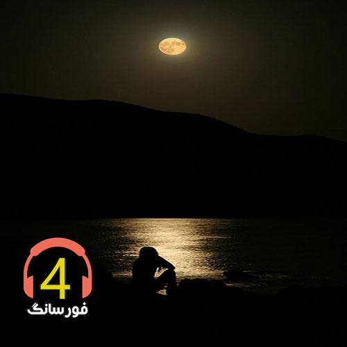 آهنگ سرزمین عشق از طاها پاکان