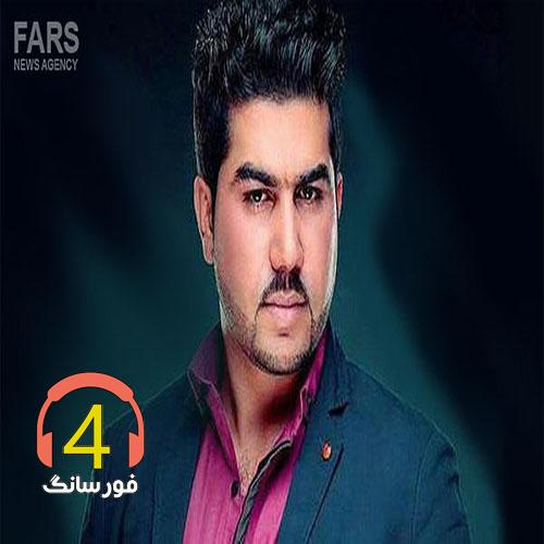 آهنگ عاشق دخترک از بلال اکبری-نازدانه دختر