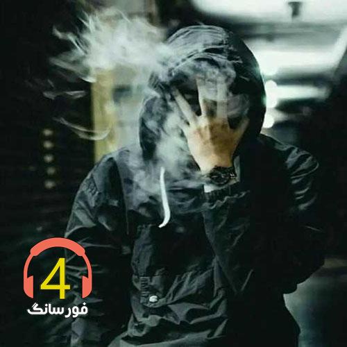 آهنگ آدما از محمد ملابیگی