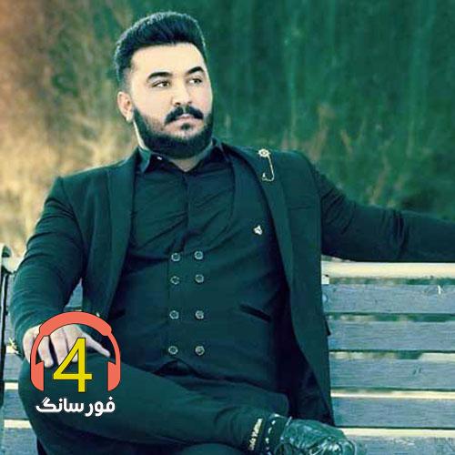 آهنگ بیقرار از رضا کرمی تارا