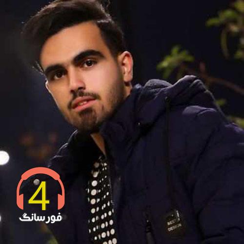 آهنگ دیگر عاشقی نکمه از علی بندپی