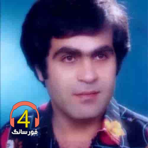آهنگ گالدی بابا از حمشید نجفی