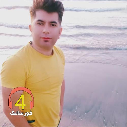 آهنگ خودت میدونی از علی رزاقی