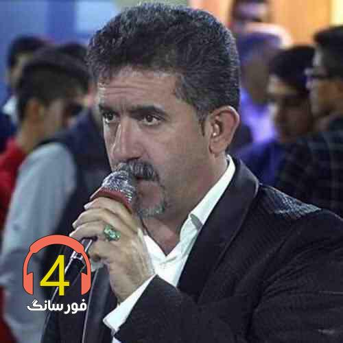 آهنگ قسمت از منوچهر زنگنه
