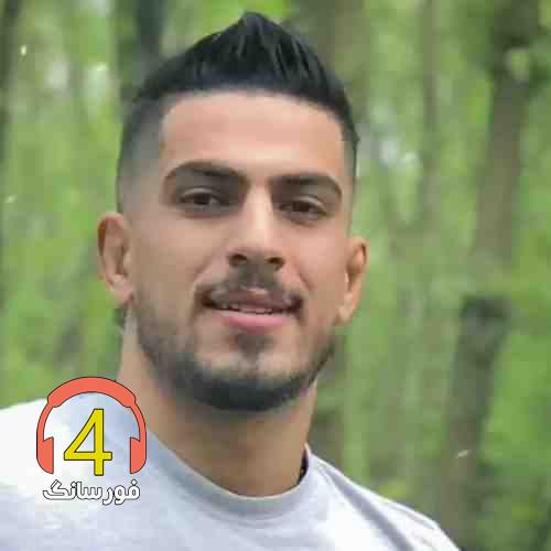 آهنگ السلام از محمد کجوری