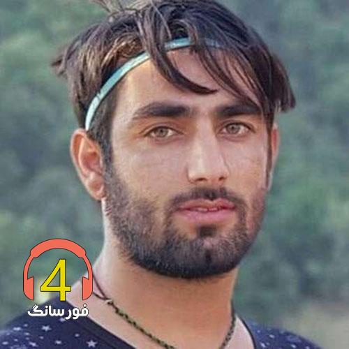 آهنگ جسرت از امید رحمتی