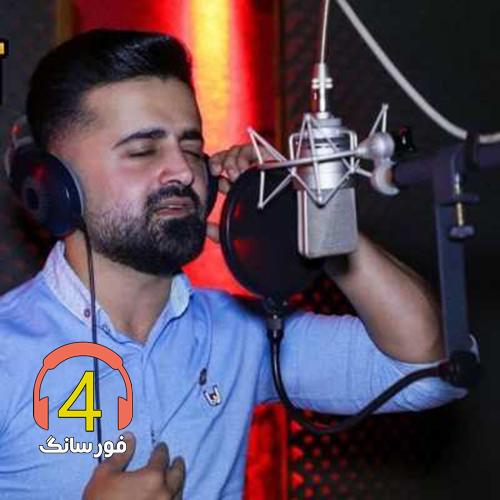آهنگ برار جنگی از رضا علیزاده