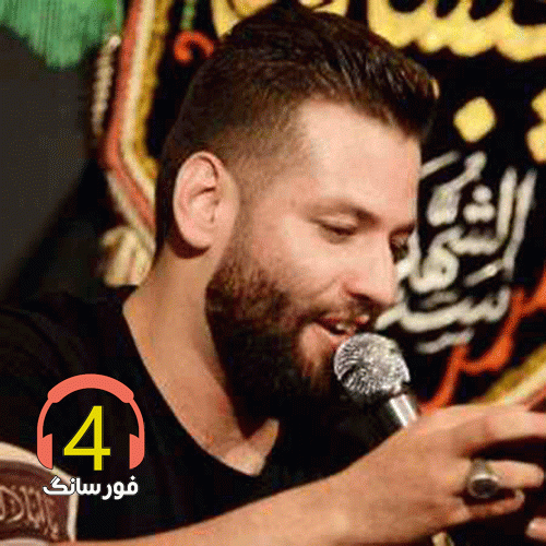 مداحی علی علی از امیربرومند