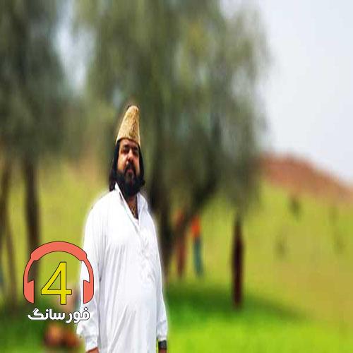 آهنگ عجب از قنبر نارویی-پارسال