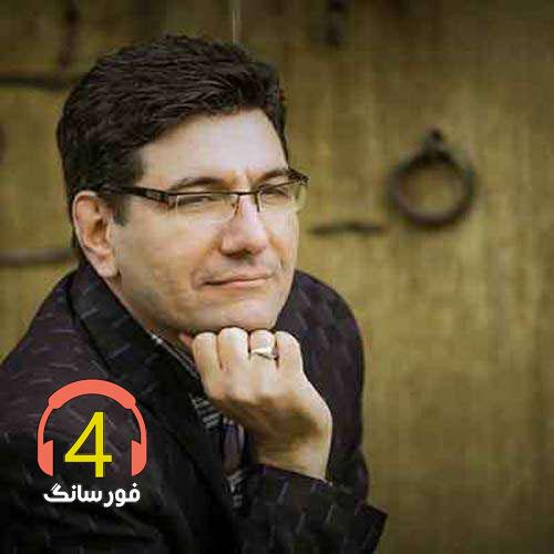 آهنگ مسافر از حشمت الله رجب زاده-جوونی