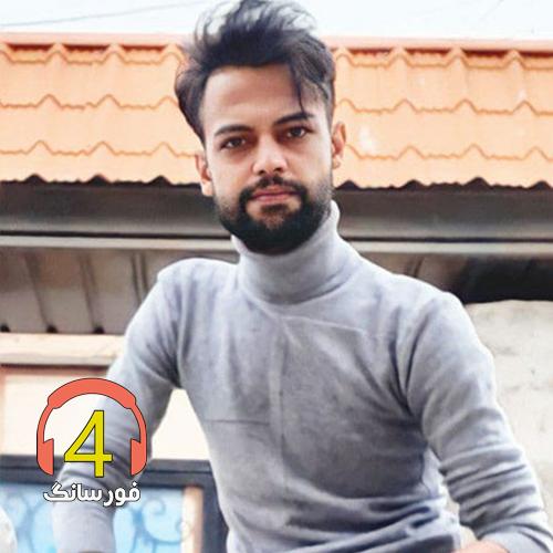 آهنگ احساس از امین ملاها