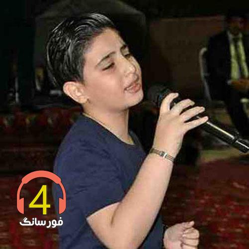 آهنگ گل بانو از صالح جعفرزاده