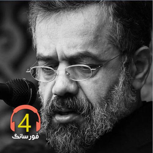مداحی یتیما با ظرف شیر از حاج محمود کریمی-شب قدر