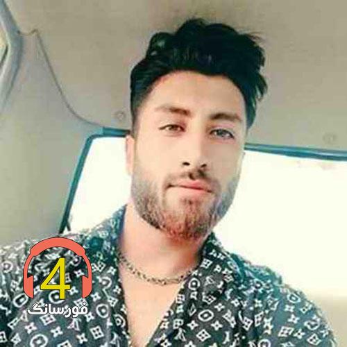 آهنگ سخته از علی رمضانپور-قسم-برنگرد