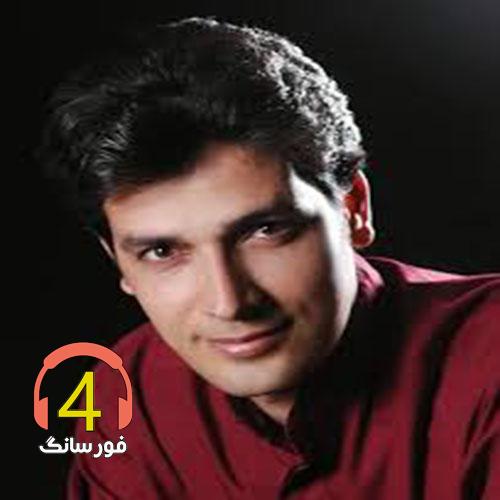 آهنگ عزیز بی گله از بردیا مهرآرا-گل امید-گرد بیماری