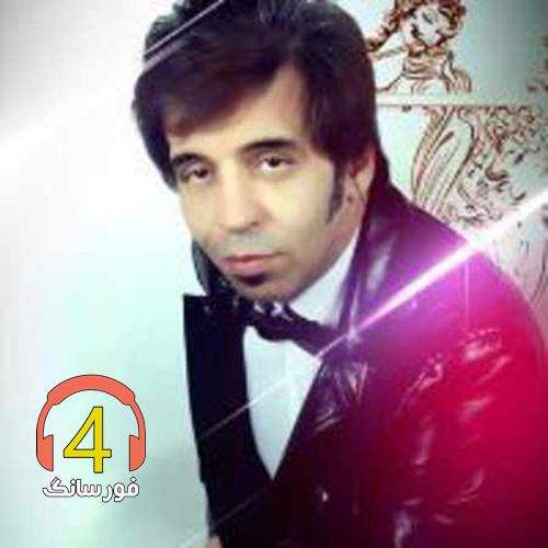 آهنگ رفاقت از ابوالفضل اسماعیل نژاد
