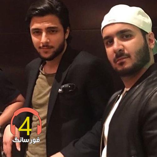 آهنگ یکی دیگه از مهراد هیدن و سامان ویلسون