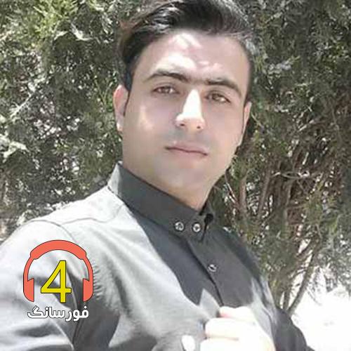 آهنگ ریش پهلوونی از علی قنبری-ساقی