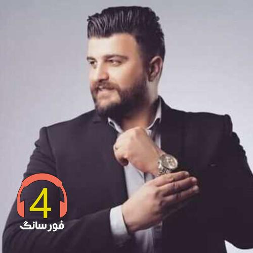 آهنگ غضب از آریا بختیاری