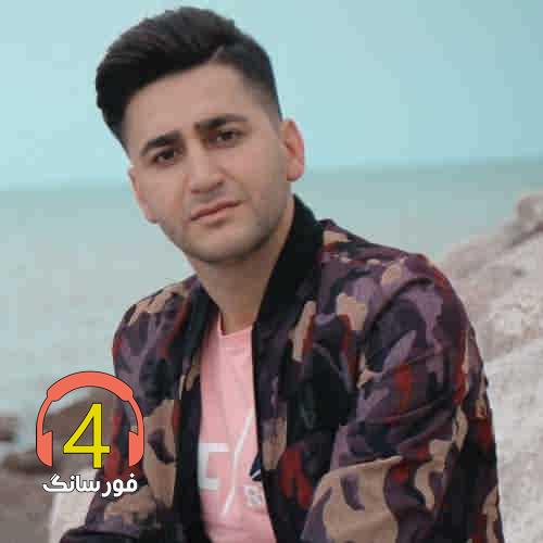 آهنگ ساقی 2 از عرفان خشرودی-هشتگ لاکچری