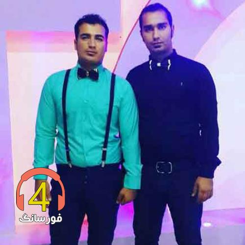 آهنگ گله کرده از میثم خسروی-یار یار