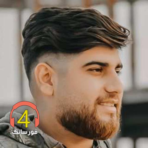 آهنگ پرنسس از مسلم خسروی-ای یار جونی-خال هندو