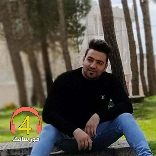 آهنگ شیت خزان از ساسان ملکی
