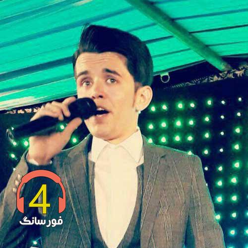 آهنگ جفا از ابوالفضل رضایی