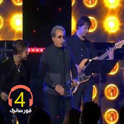 آهنگ بوسه از بلک کتس