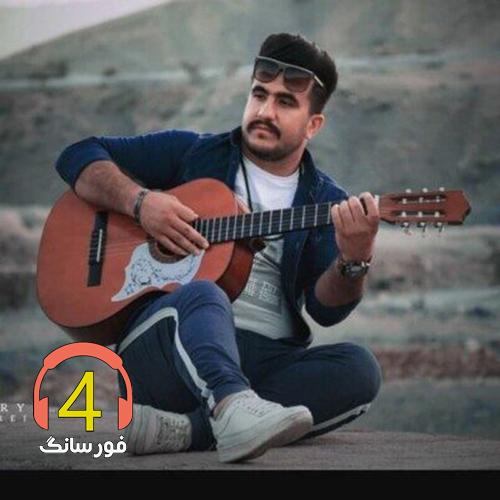 آهنگ ماشین عروس از داریوش آقازاده