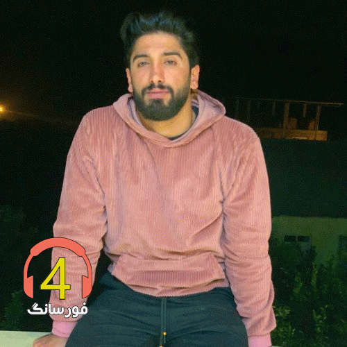 آهنگ شهر جنگی از جواد عباسی-دل دل