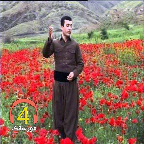 آهنگ دکه باران از کمال قادری-هاته وا