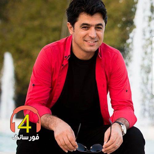 آهنگ اوتاندیم از علی پرمهر