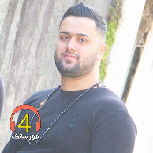 آهنگ خال پشت ابرو از بهنام حسن زاده-اضطراب-چلچلا