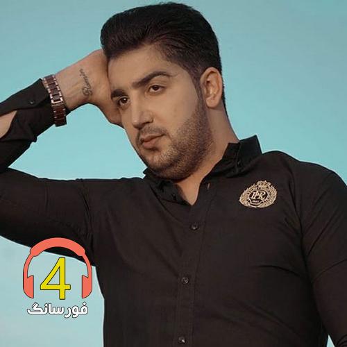 آهنگ شاباد شمال از آرمین سبزواری-عاشقانه-آشوبگر-کالیدور