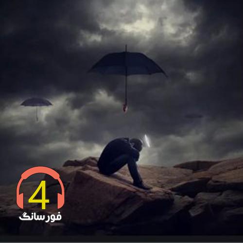 آهنگ خالالار از سیاوش ابراهیمی