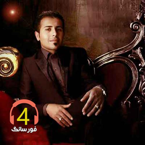 آهنگ دی بسه از کاظم قادری