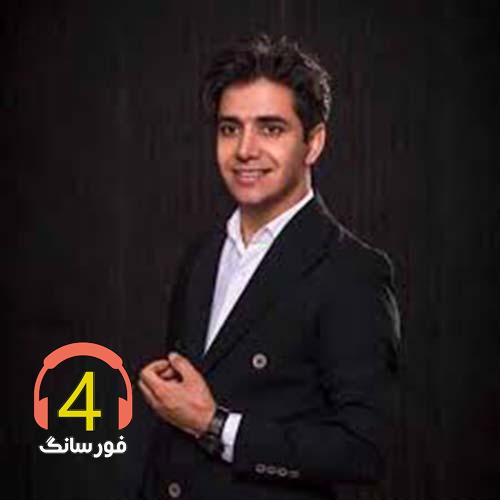 آهنگ حرف جدایی از ابراهیم عالیزاده