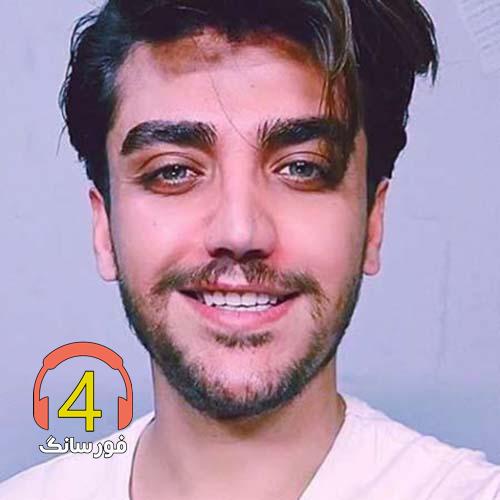 آهنگ دلتنگی از کامبیز مریدی