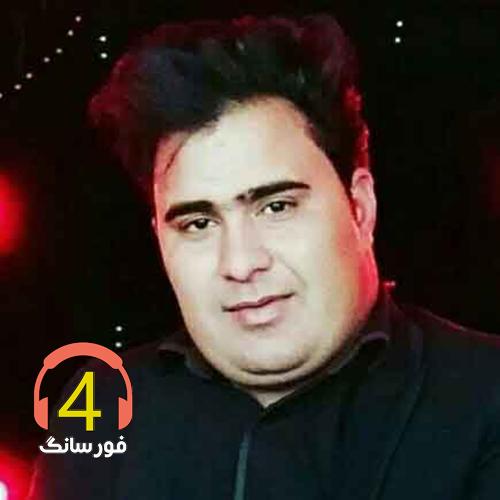 آهنگ دنیا از عباس بابایی-مبینا