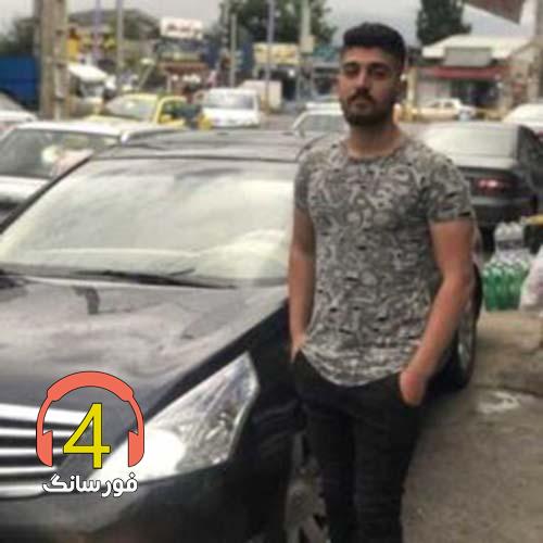 آهنگ آسمان از پیمان صفری