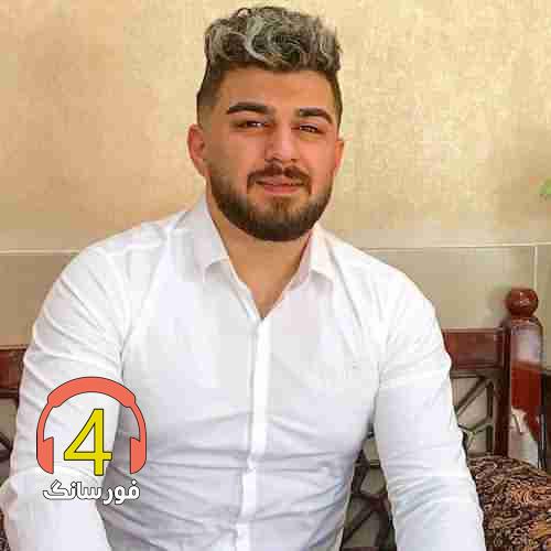 آهنگ بیخیال از مهدی آبگون-دورهمی-ها لیلی