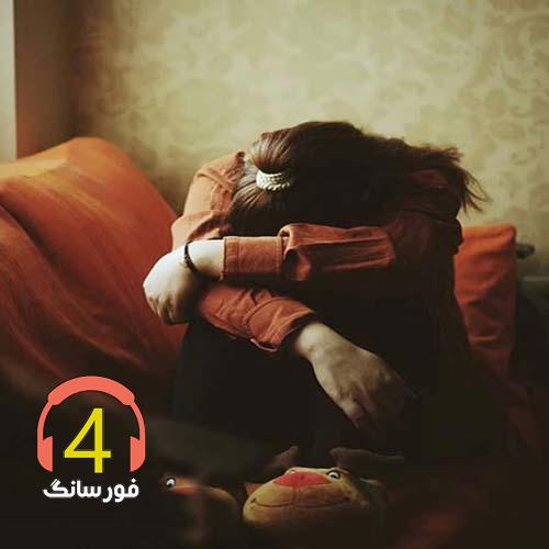 آهنگ دلداده از علی اندواری