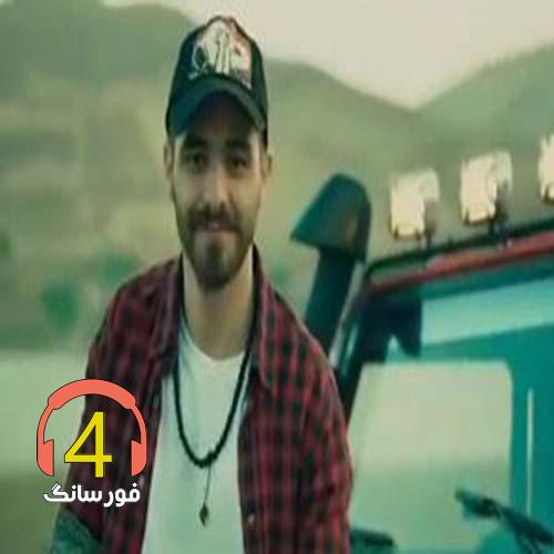آهنگ نرو از آدان