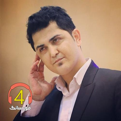 آهنگ فرهاد از حسین عاشقی