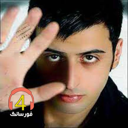 آهنگ بی اراده از سعید اسکندری