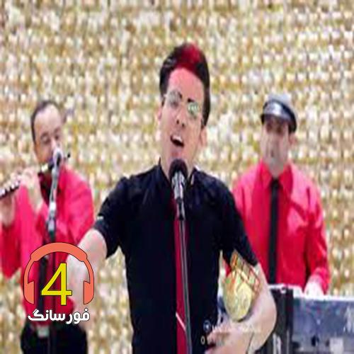 آهنگ بی وفا از آروین اسدی-دوسم نداری