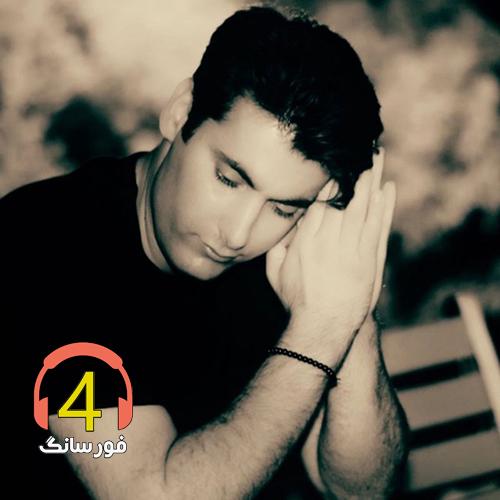 آهنگ دلتنگی از فرشید نادری