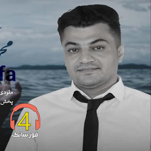 آهنگ واران از مهراب عسکری