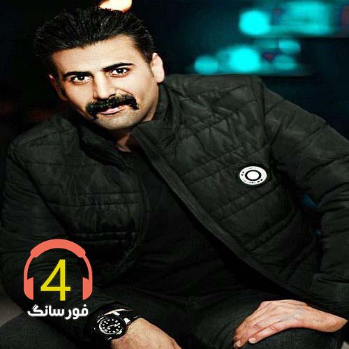 آهنگ دل آرا از مجید عزیزی-پاپریک-مونس